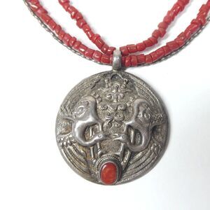 Sterling Silver Necklace Crane Bird Pendant Red Coral Tibet Chinese Asia 925 Vtg